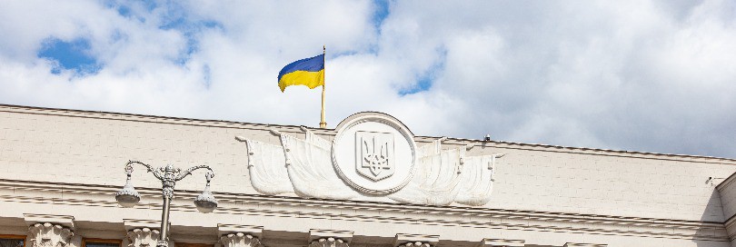 Ukraine customs and trade news October/November 2023