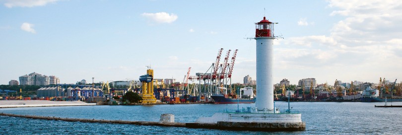„Lex Portus“ – žurnalas, pradėtas leisti Ukrainoje po Krymo aneksijos